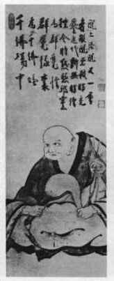 Image of Hakuin asking What is the sound of one hand clapping?