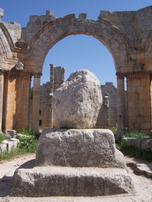 remains of symeon's pillar