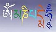 Om Mane Padme Hum characters in tibetan script; meaning, the jewel in the lotus