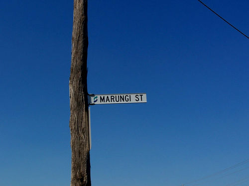 Marungi St Shepparton - Street Sign