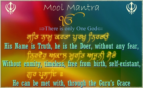 Mool Mantra in translation