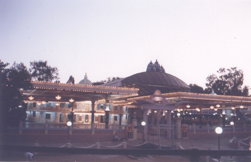 darshan hall 
