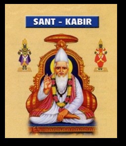 Sant Kabir