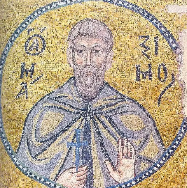 Maximus the Confessor (mosaic in Nea Moni)